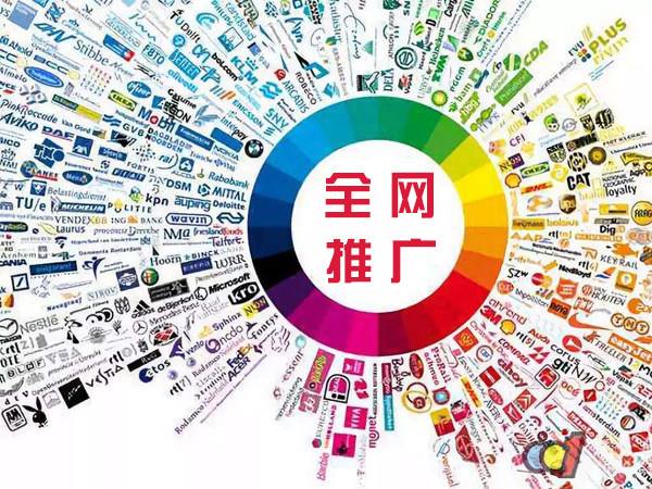 白银传统企业进行网络营销需要注意的几个基础策略