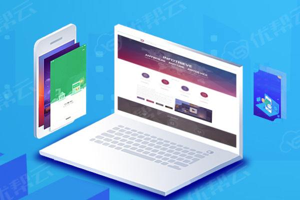 白银分析企业在网页设计中需要注意的几个常见问题